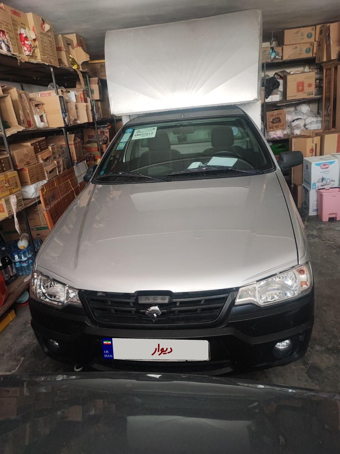 خودرو آریسان، 2 آگهی ann_19361340