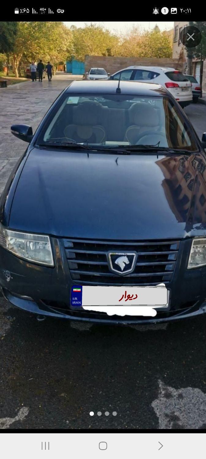 سمند سورن ELX EF7 - 1393