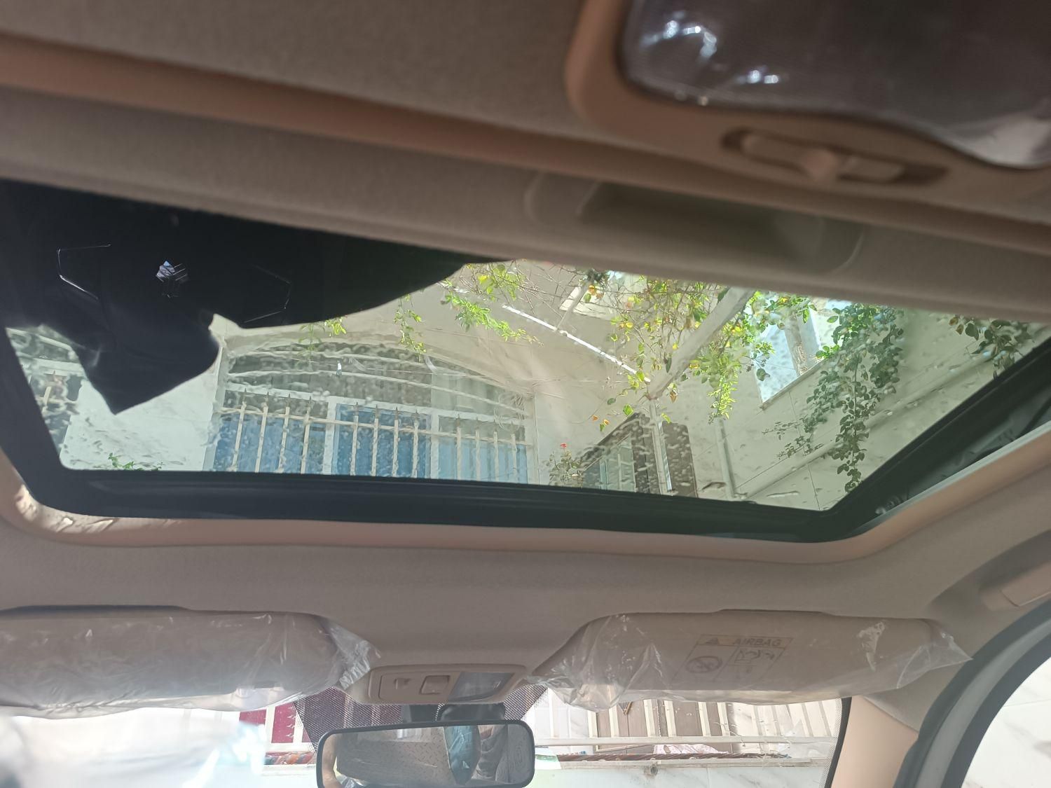 اطلس G دنده ای - 1402
