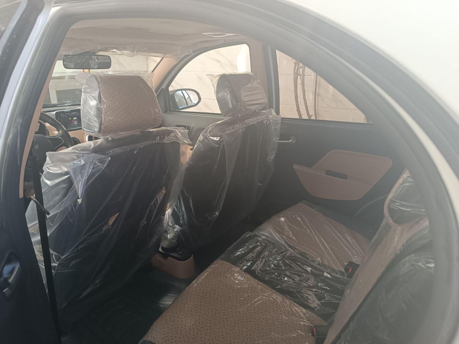اطلس G دنده ای - 1402