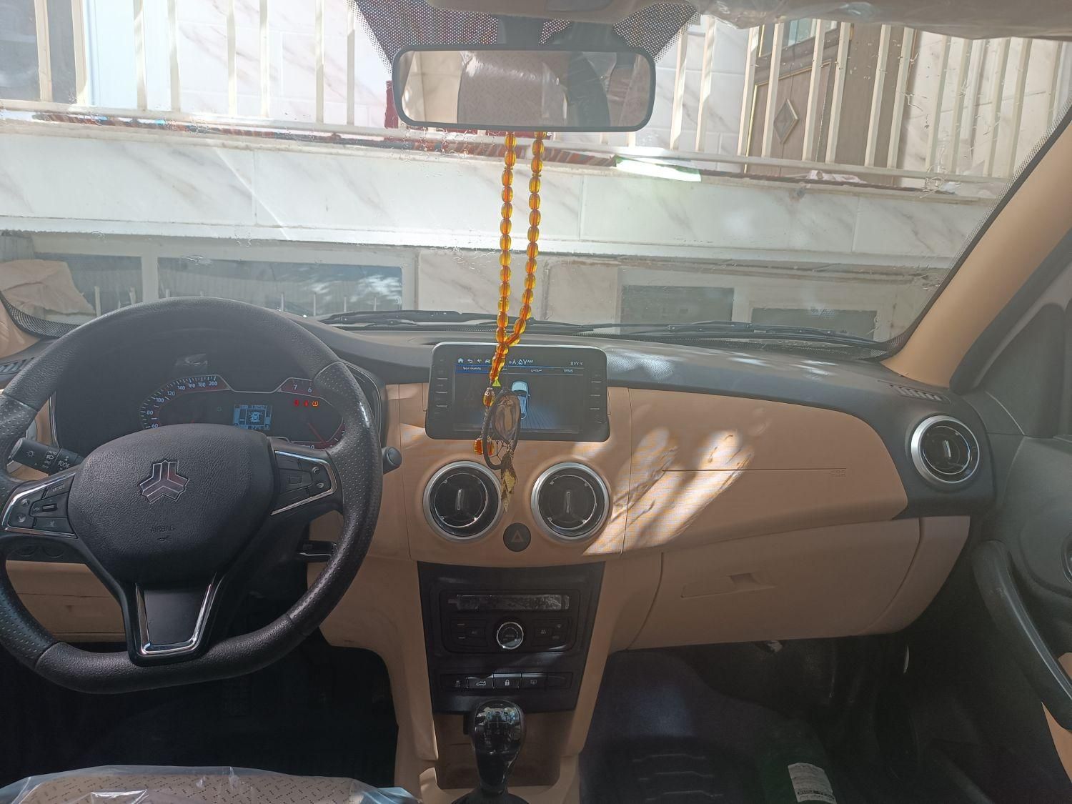 اطلس G دنده ای - 1402
