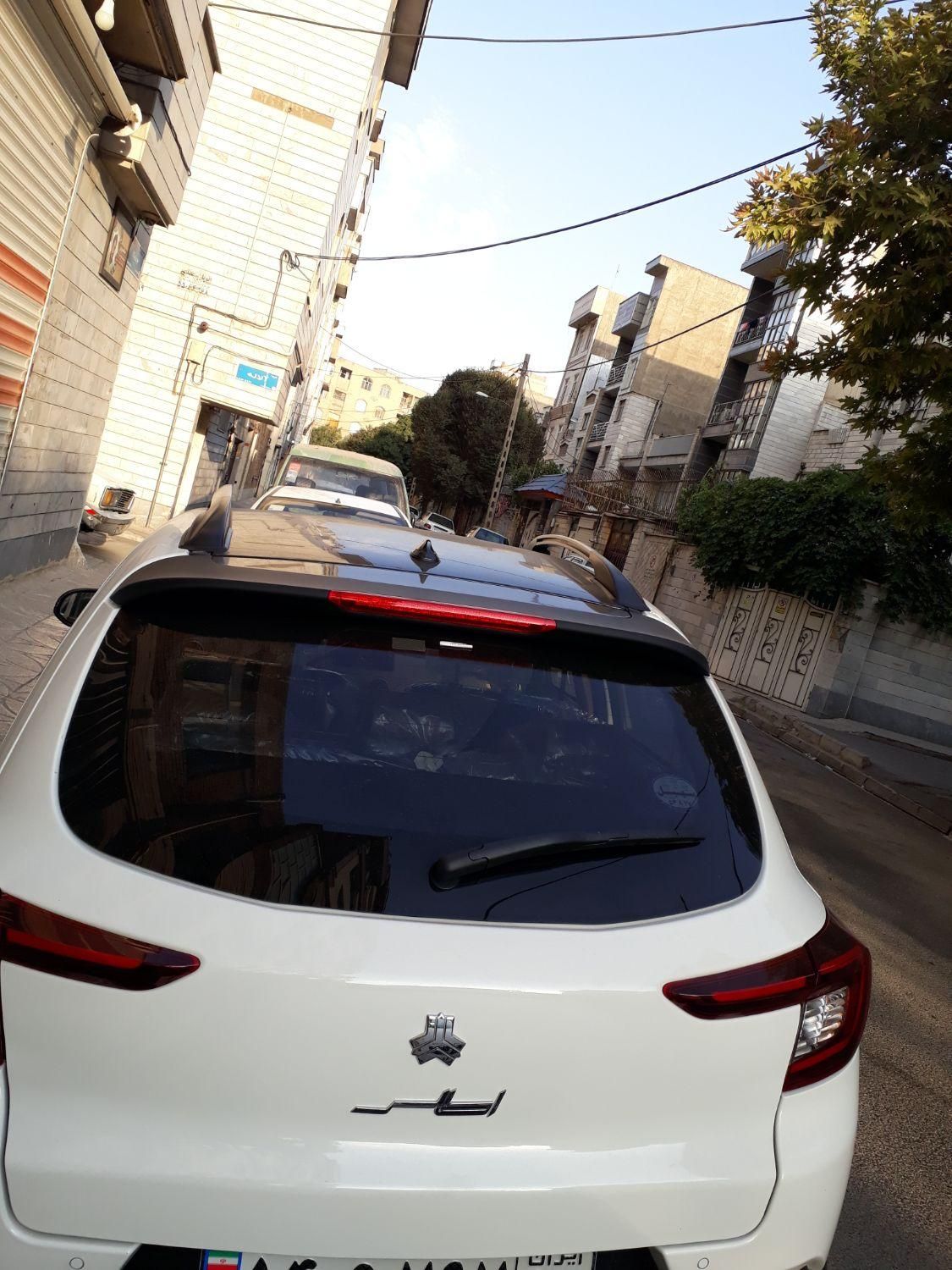 اطلس G دنده ای - 1404