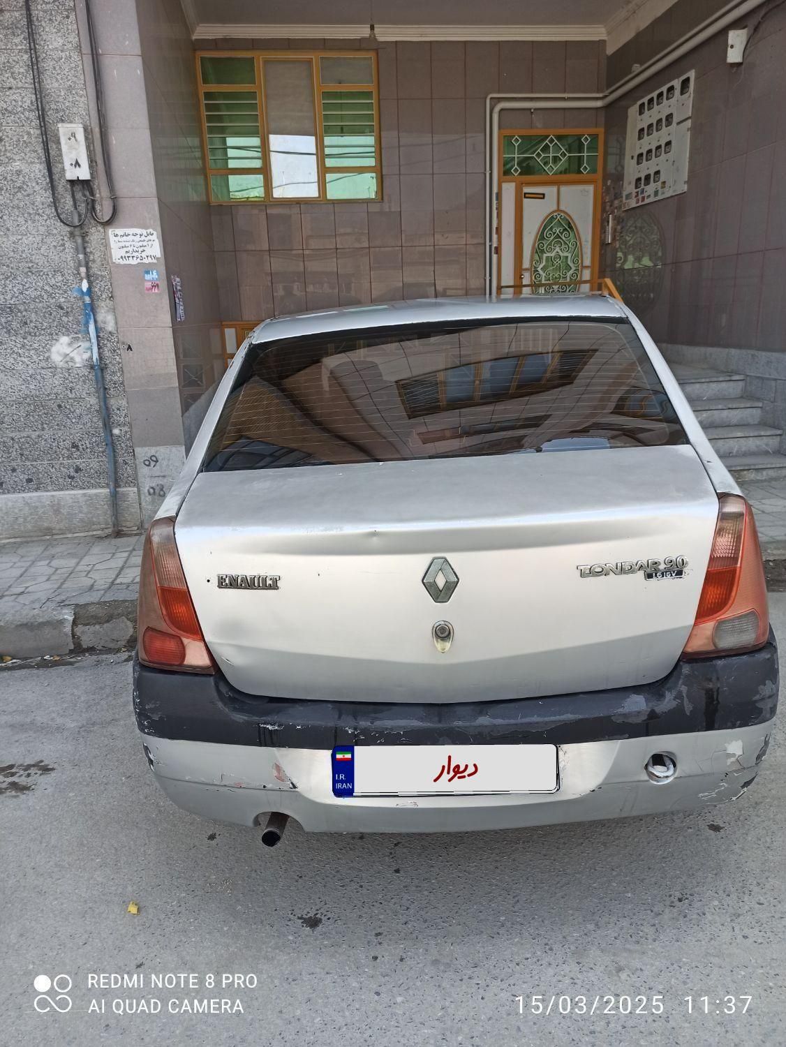 رنو تندر 90 E1 - 1387
