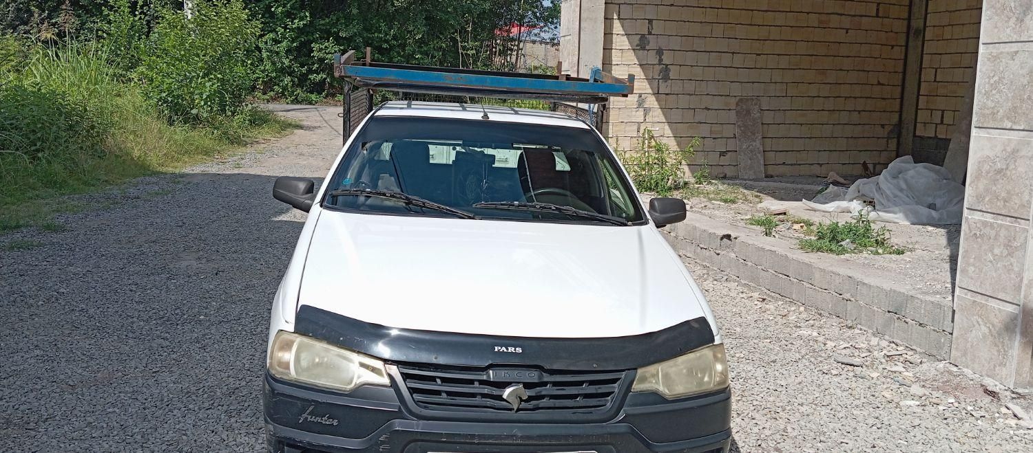 خودرو آریسان، معمولی آگهی ann_19361825
