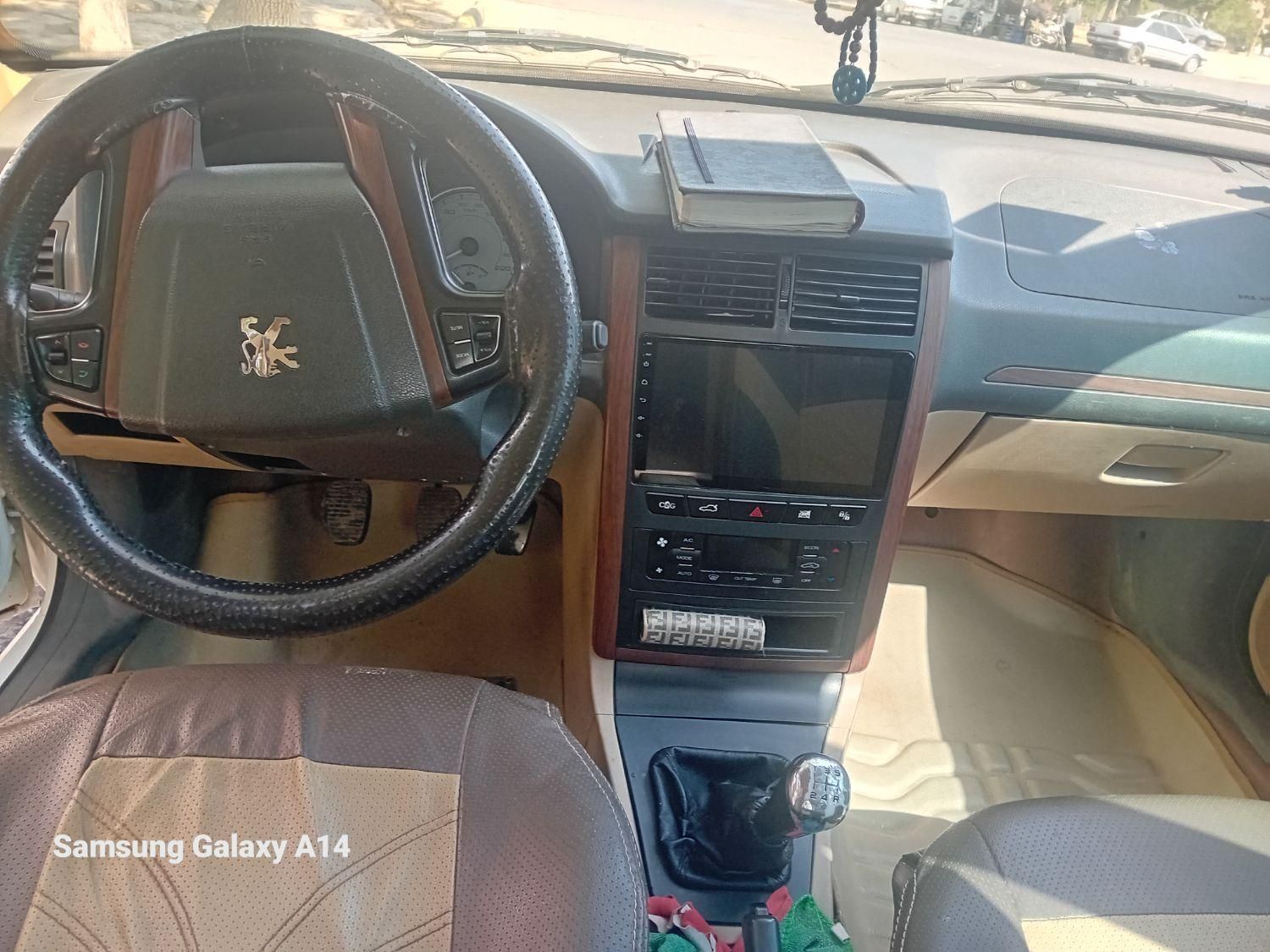 پژو پارس سال - 1400