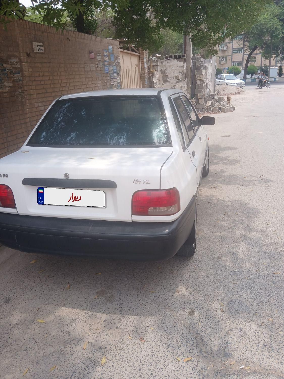 خودرو پراید، 131 آگهی ann_19361917