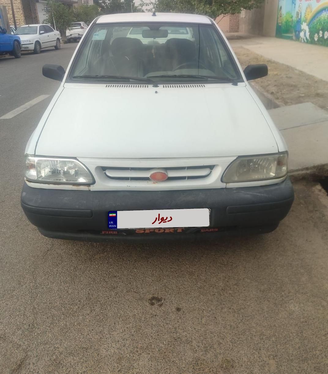 پراید 131 SX - 1396