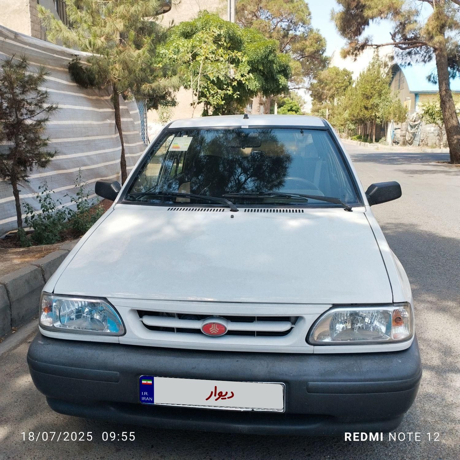 خودرو پراید، صبا آگهی ann_19361965