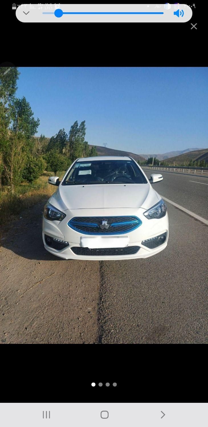 شاهین G اتوماتیک CVT - 1404