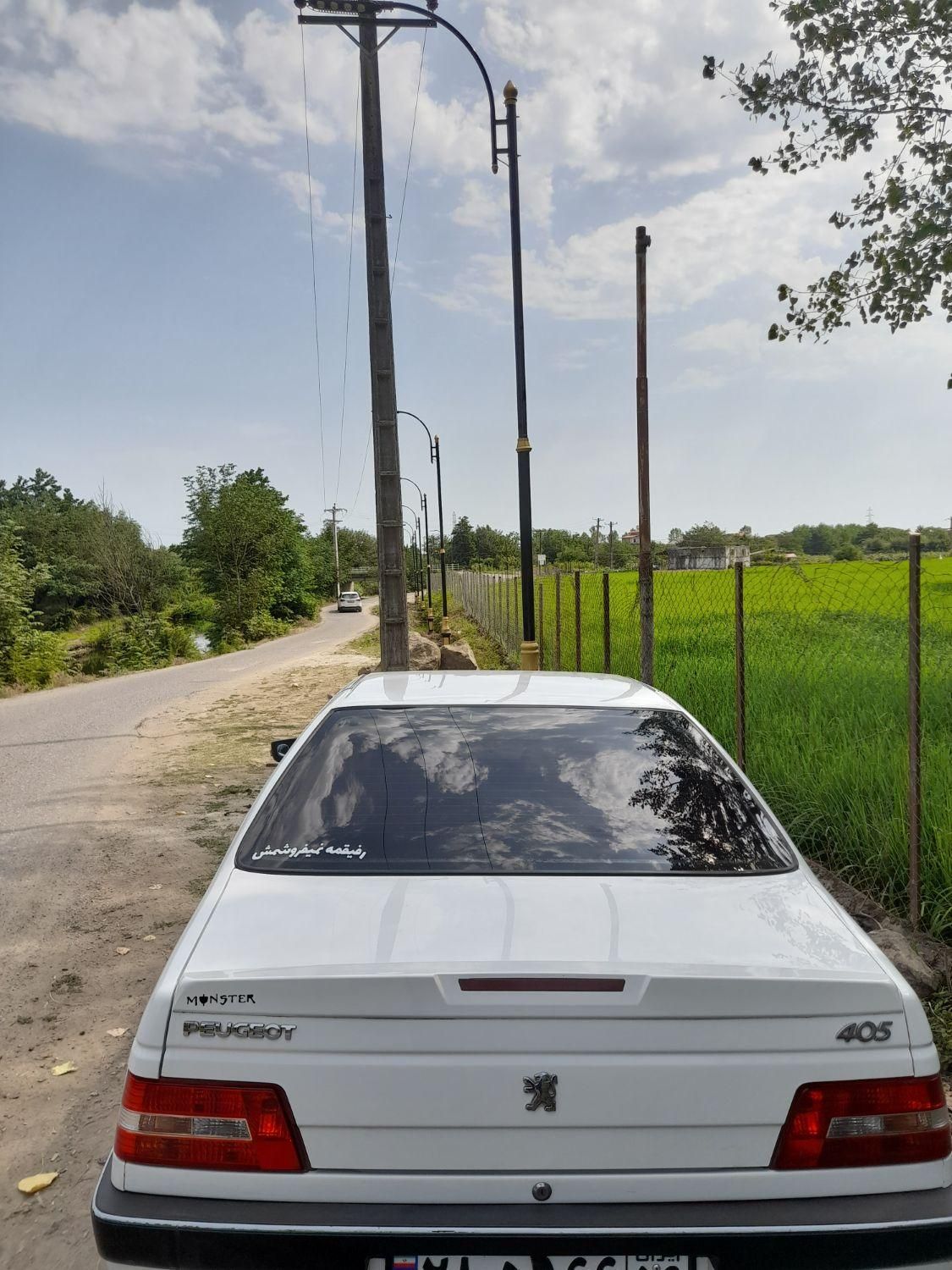 پژو 405 SLX بنزینی TU5 - 1398