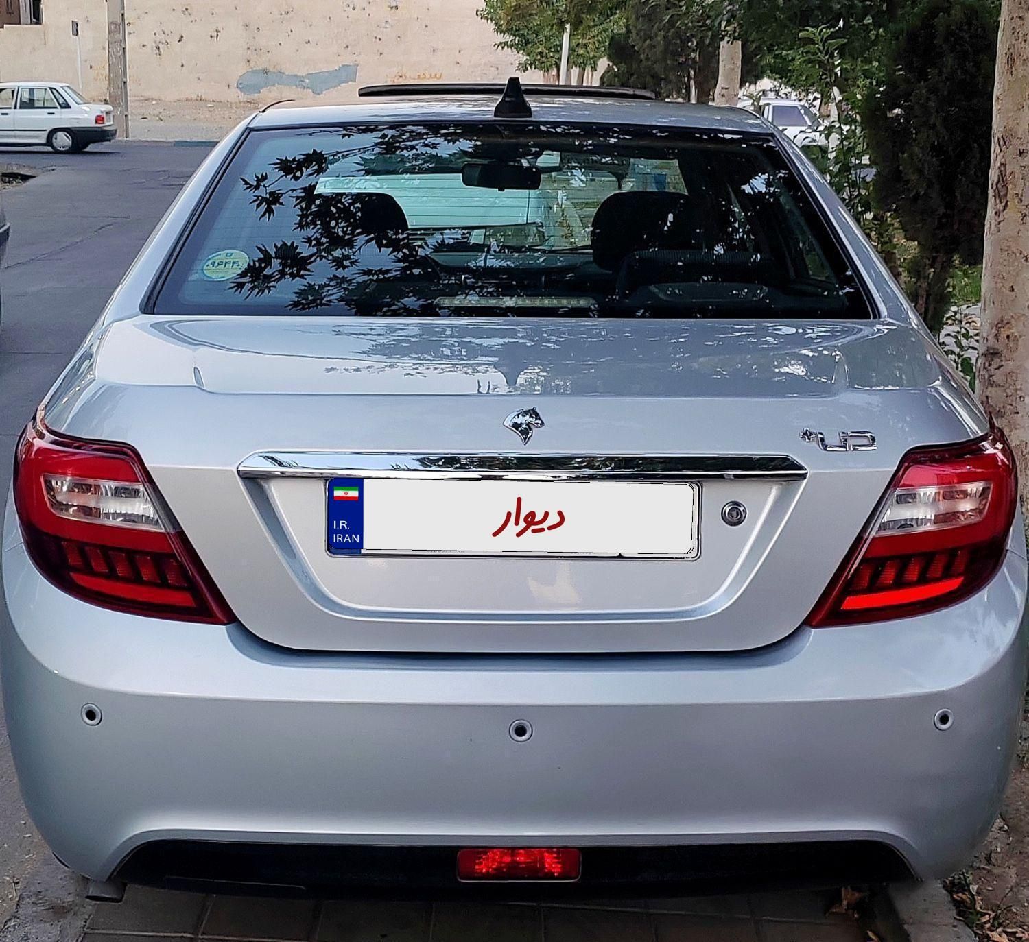 دنا پلاس توربو اتوماتیک - 1399