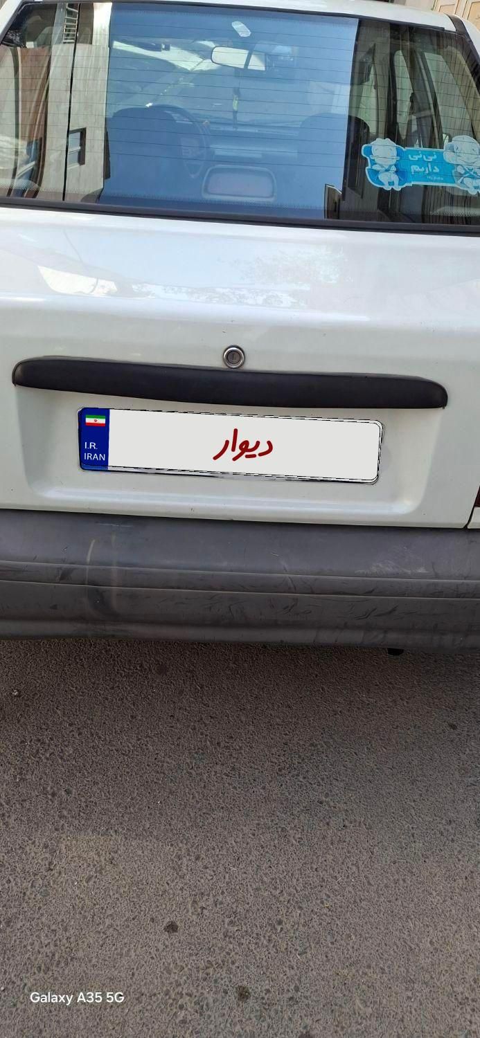 پراید صبا بنزینی - 1381