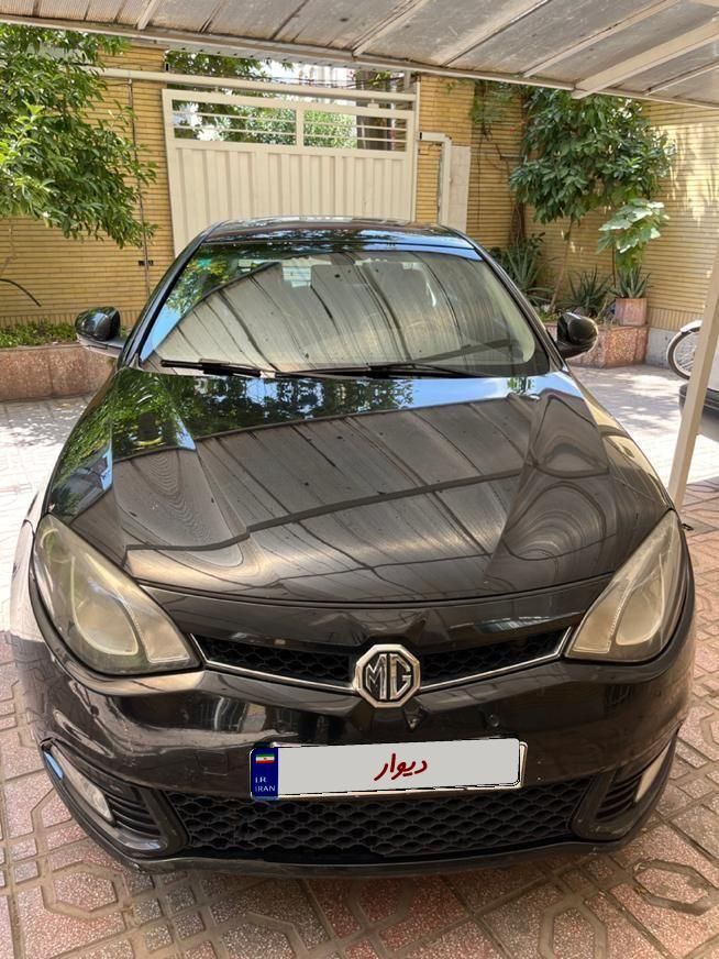 خودرو ام جی، 6 مگنت آگهی ann_19362725