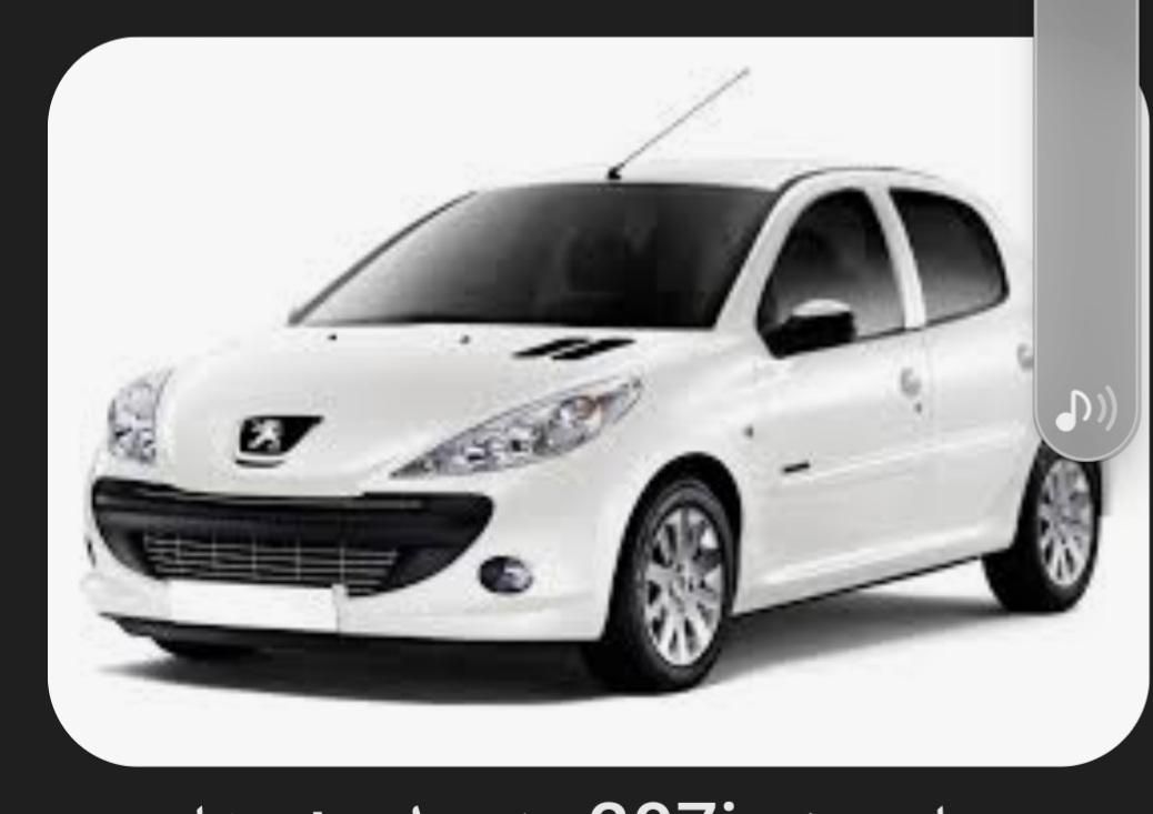 پژو 207 دنده‌ای TU3 - 1404