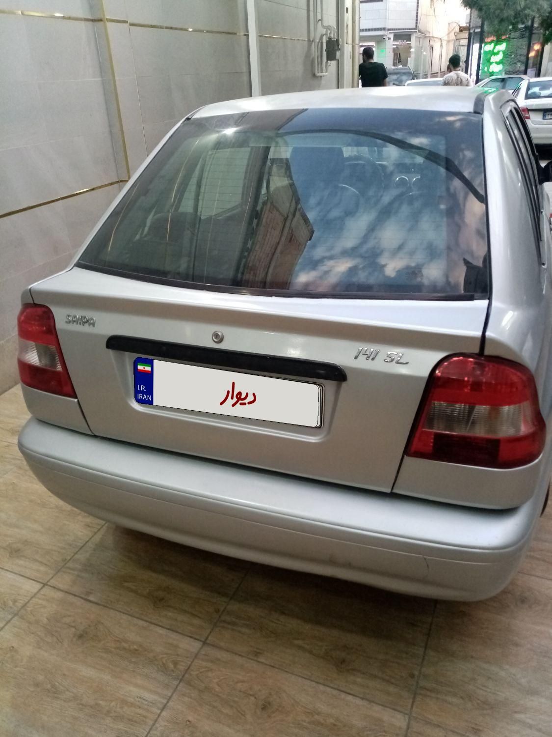 پراید 141 SL - 1390
