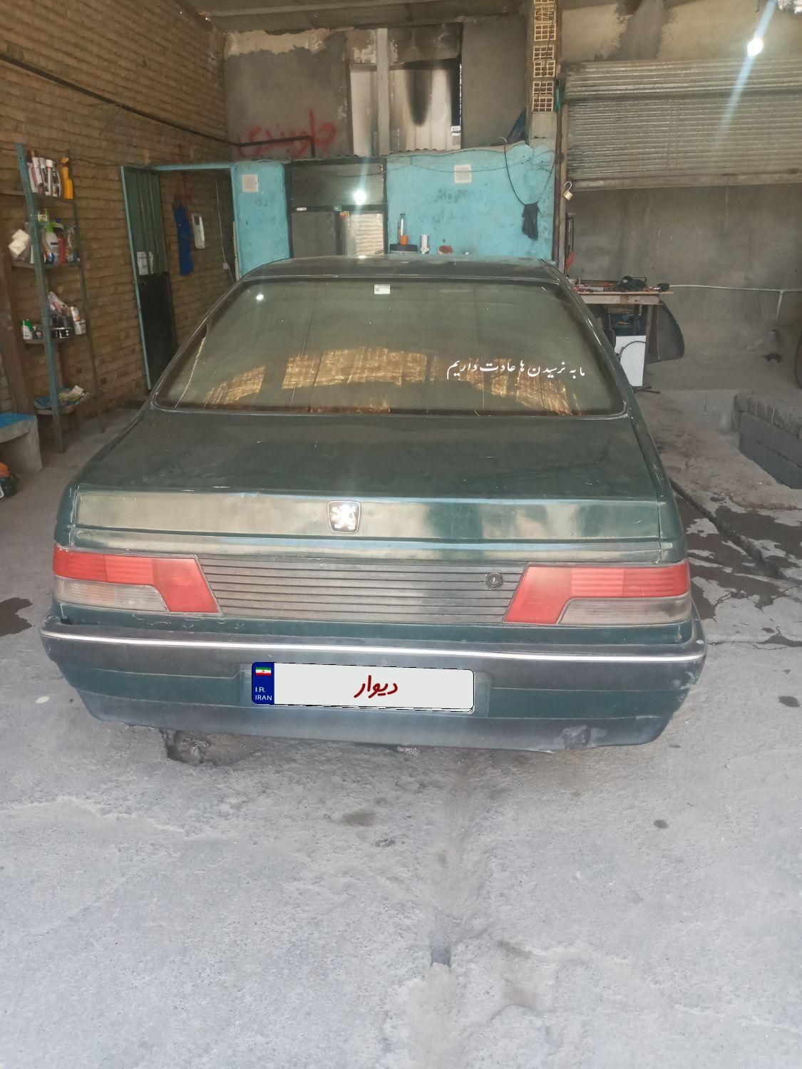 پژو آردی دوگانه سوز CNG - 1382
