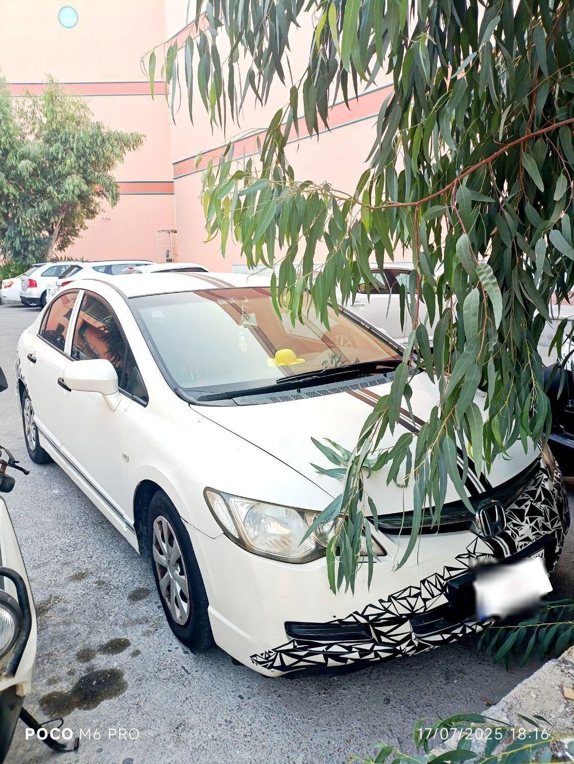 هوندا سیویک فول (VTI) - 2007