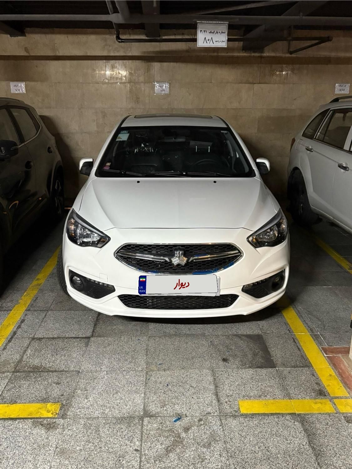 شاهین G اتوماتیک CVT - 1404
