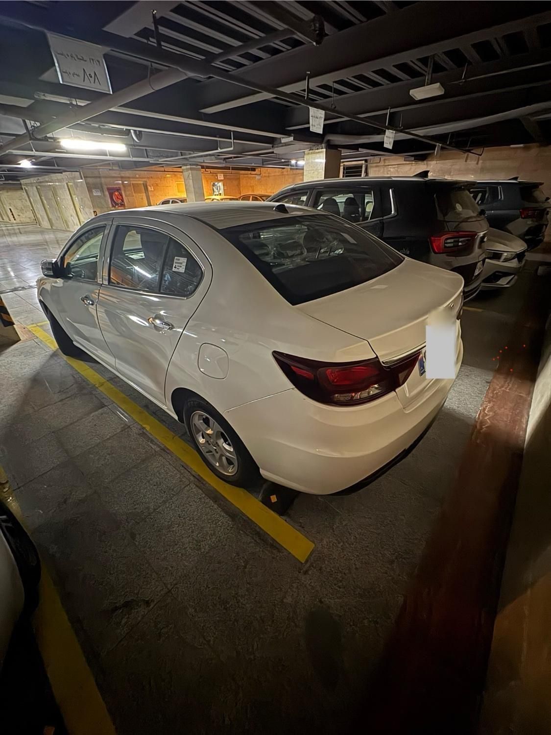شاهین G اتوماتیک CVT - 1404