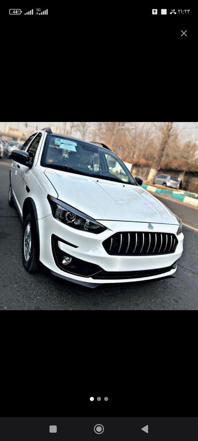 اطلس G دنده ای - 1404