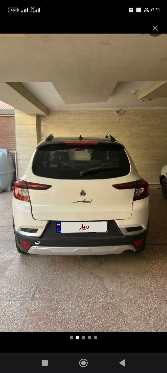 اطلس G دنده ای - 1404