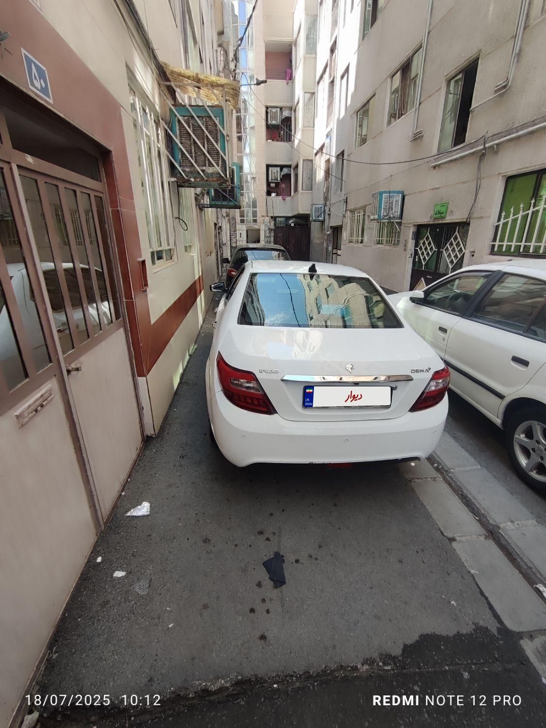 دنا پلاس تیپ ۲ سانروف ۴ ایربگ - 1397