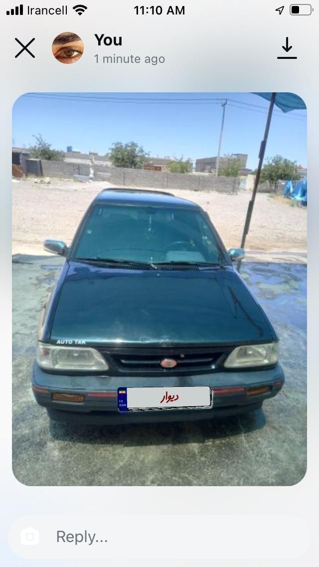 پراید 111 LX - 1385