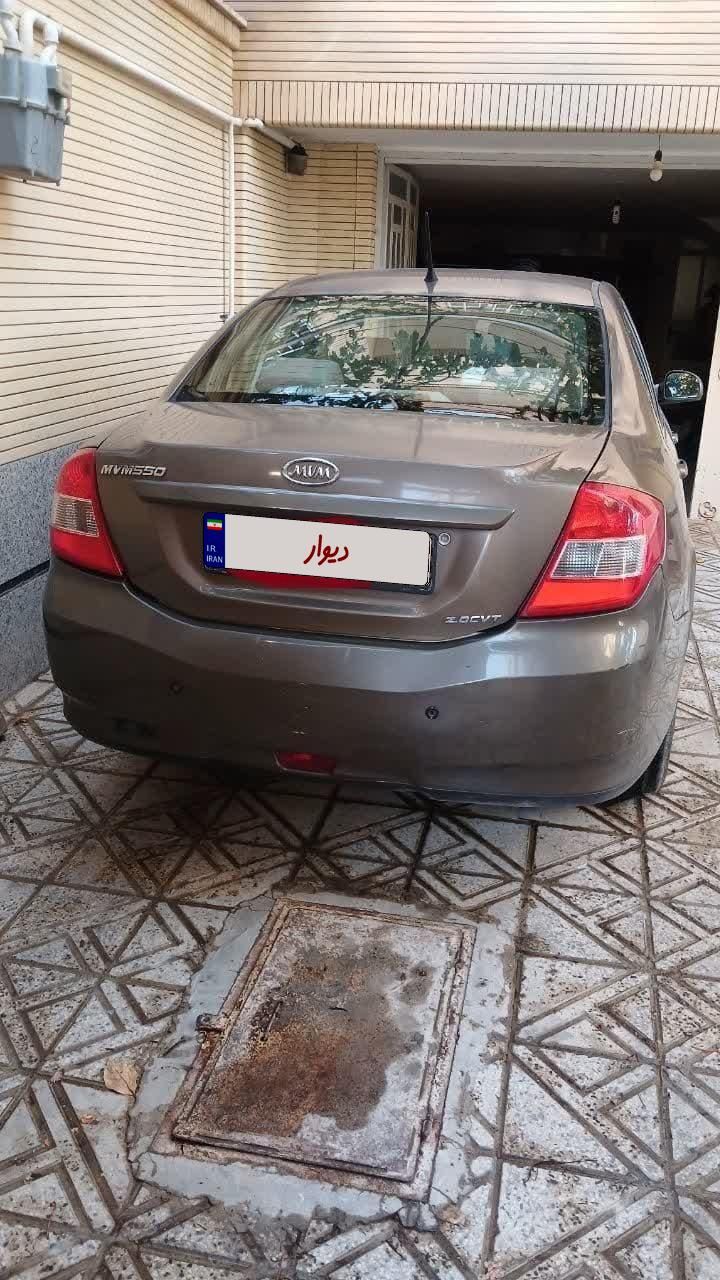 ام وی ام 550 اتوماتیک - 1394