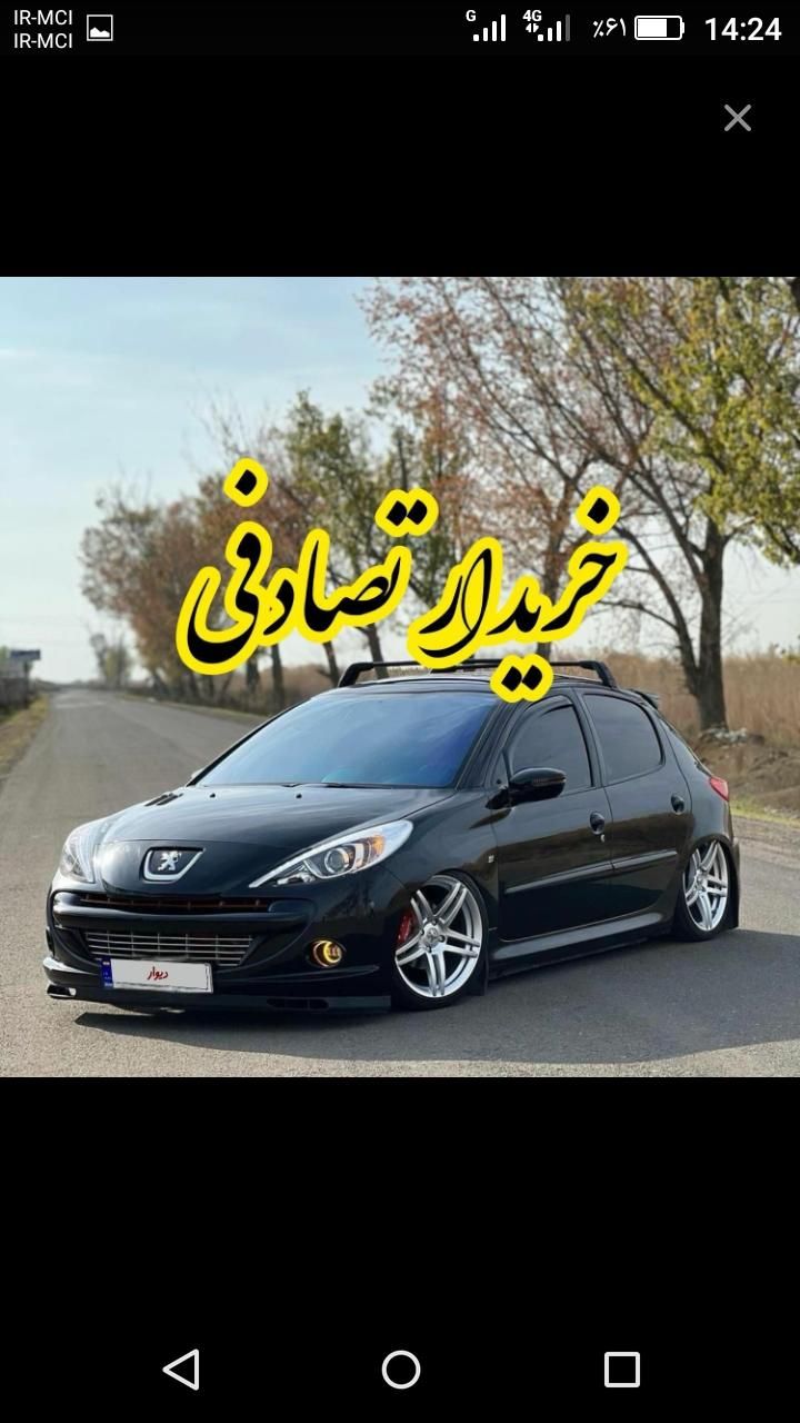 خودرو پژو، 206 آگهی ann_19363739