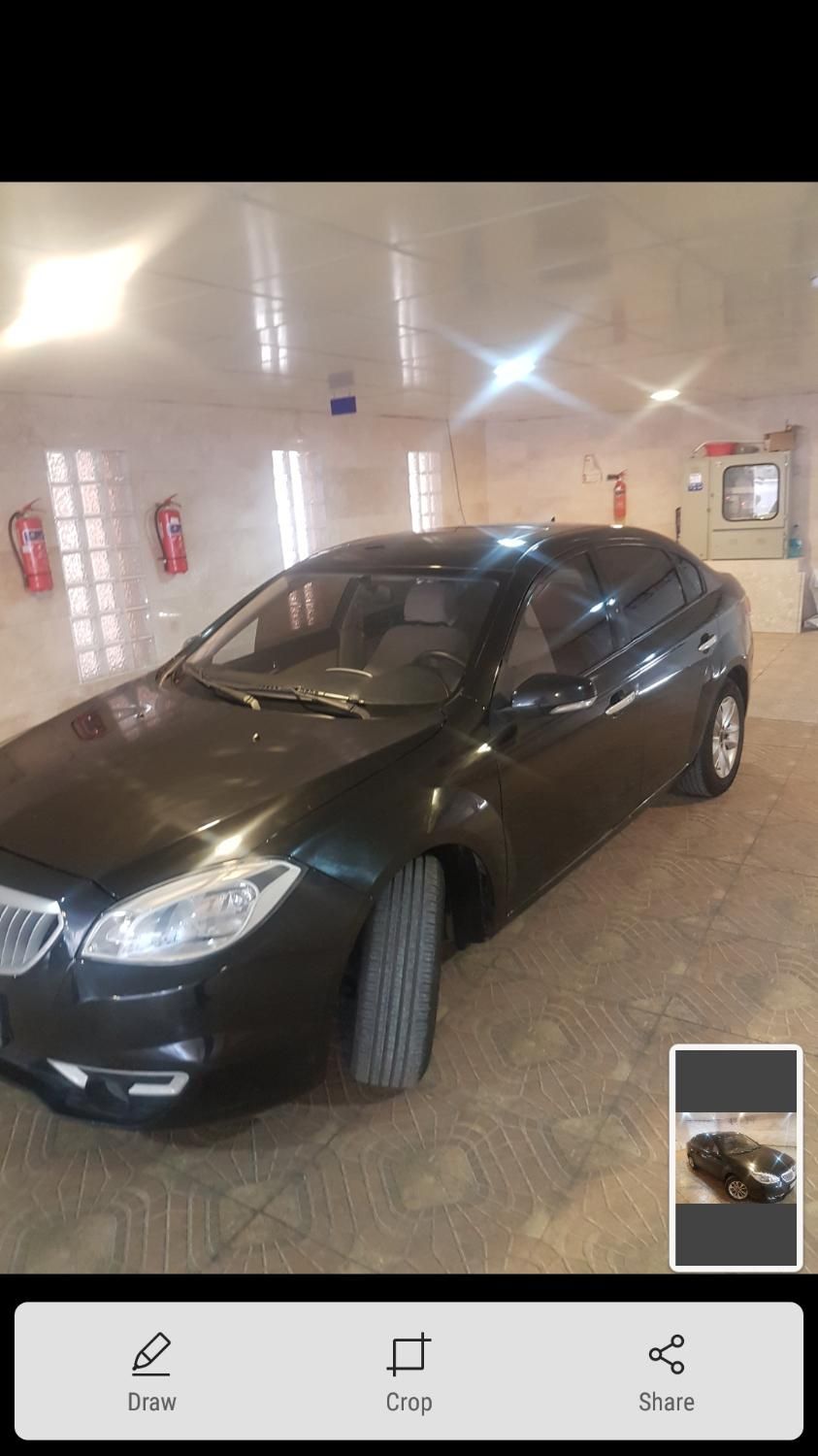 برلیانس H330 اتوماتیک 1500 - 1395
