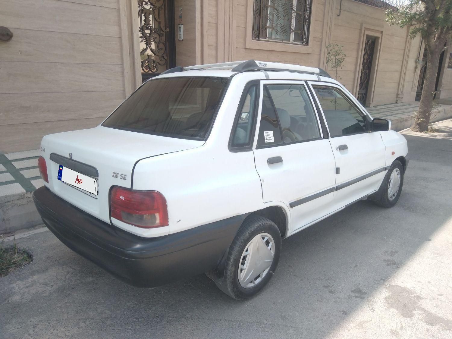 پراید 131 SX - 1392