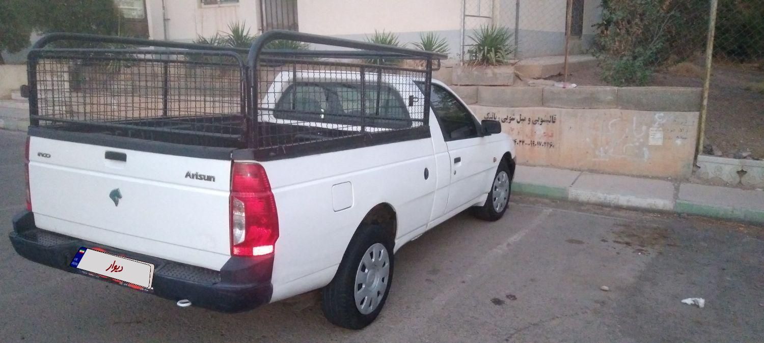 خودرو آریسان، معمولی آگهی ann_19363930
