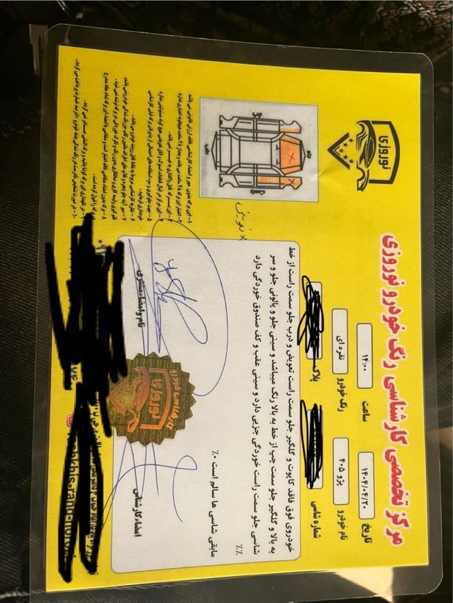 پژو 405 GLX - دوگانه سوز - 1388