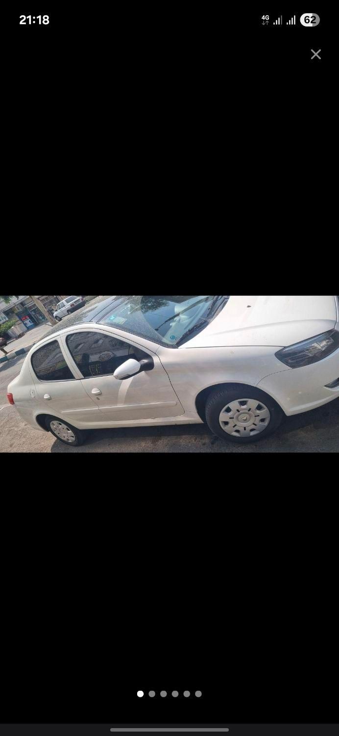 خودرو رانا، پلاس آگهی ann_19364045