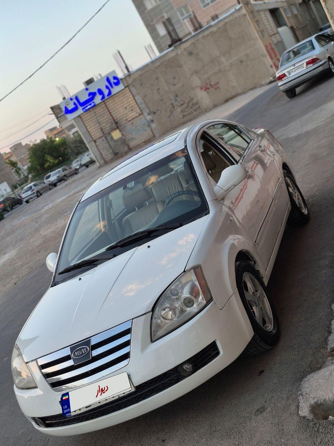 ام وی ام 530 دنده ای - 1390