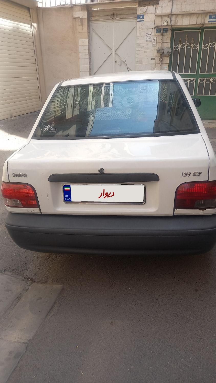 پراید 131 SX - 1392