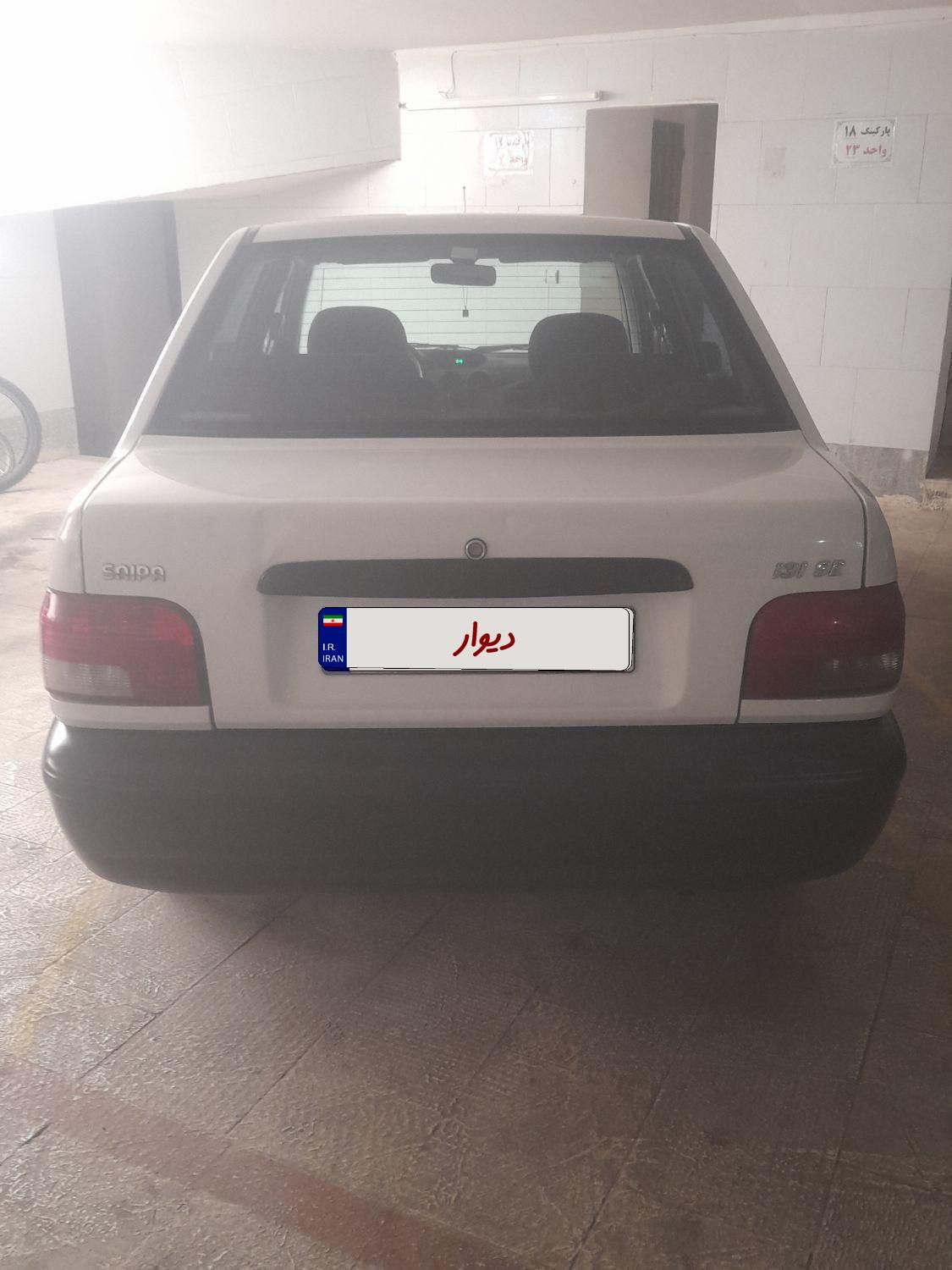 پراید 131 SE - 1397
