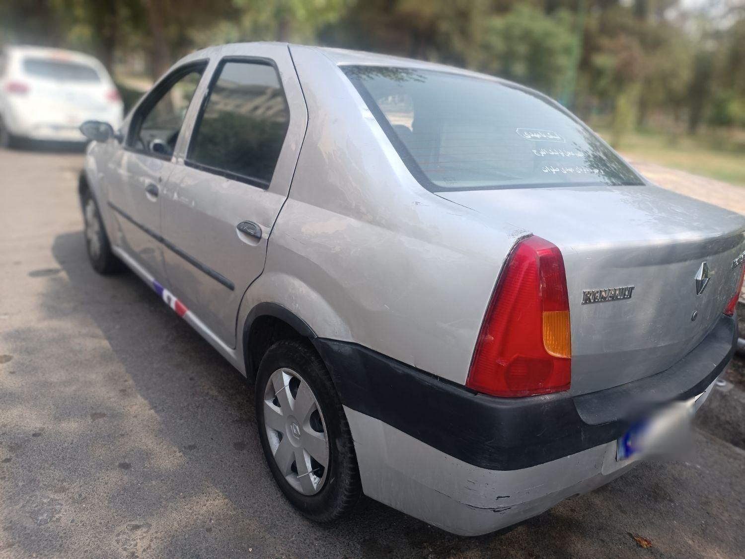 رنو تندر 90 E1 - 1387