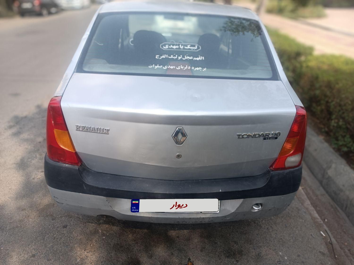رنو تندر 90 E1 - 1387