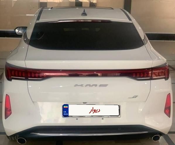 کی ام سی J7 اتوماتیک - 1402
