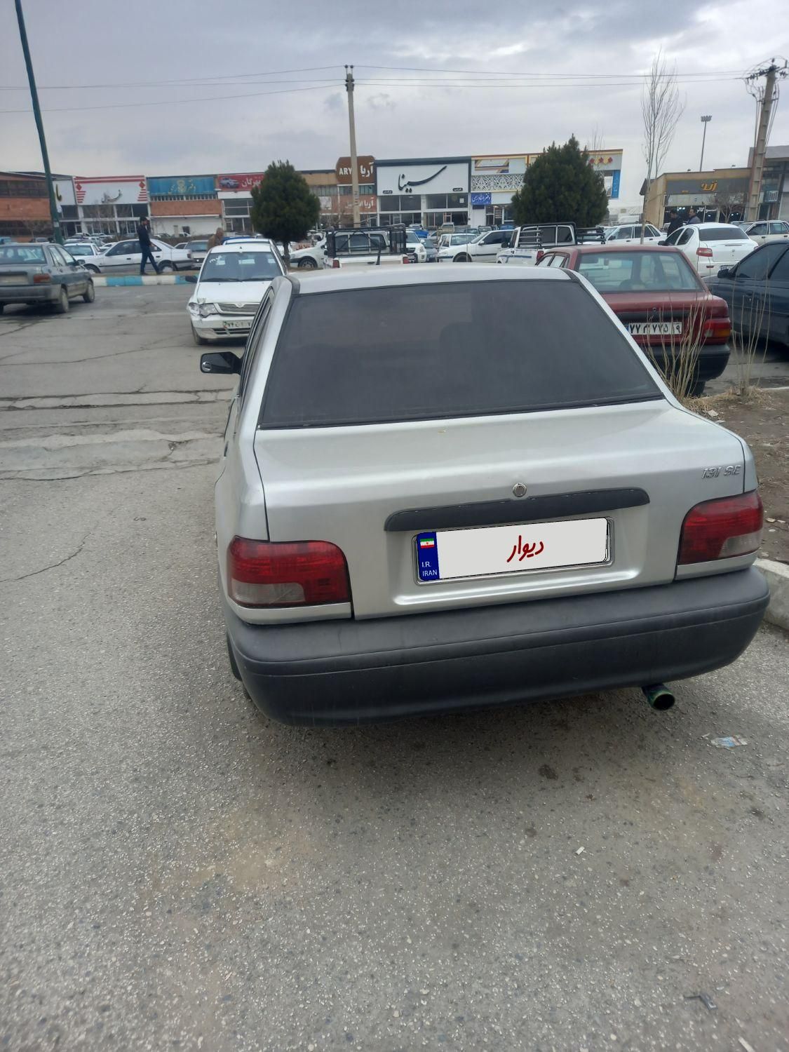 خودرو پراید، 131 آگهی ann_19364300