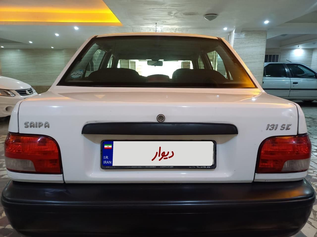 پراید 131 SE - 1394