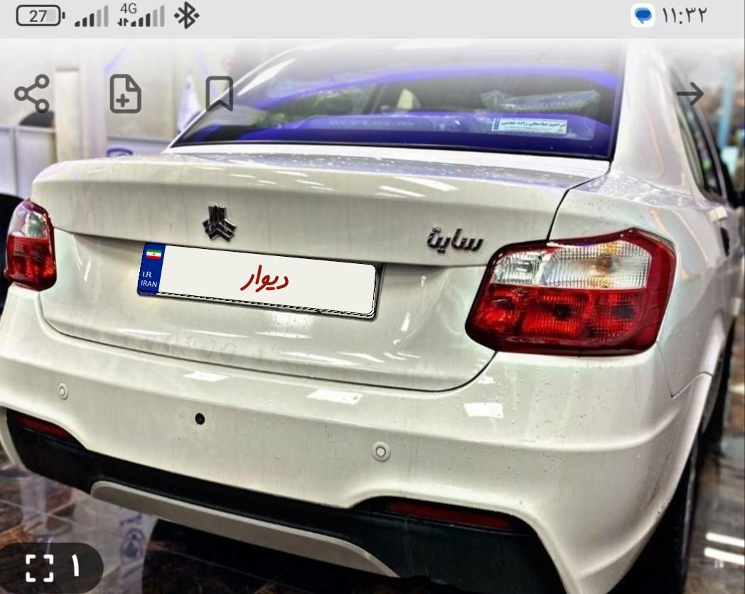 خودرو ساینا، S آگهی ann_19364347