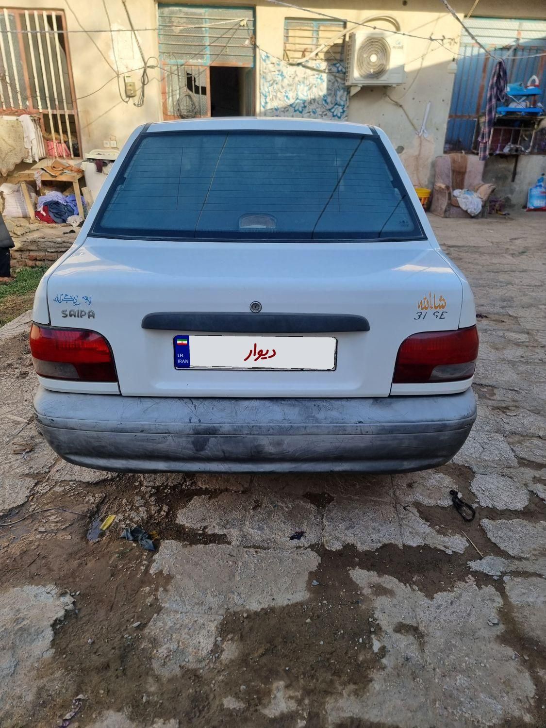 پراید 131 SE - 1395