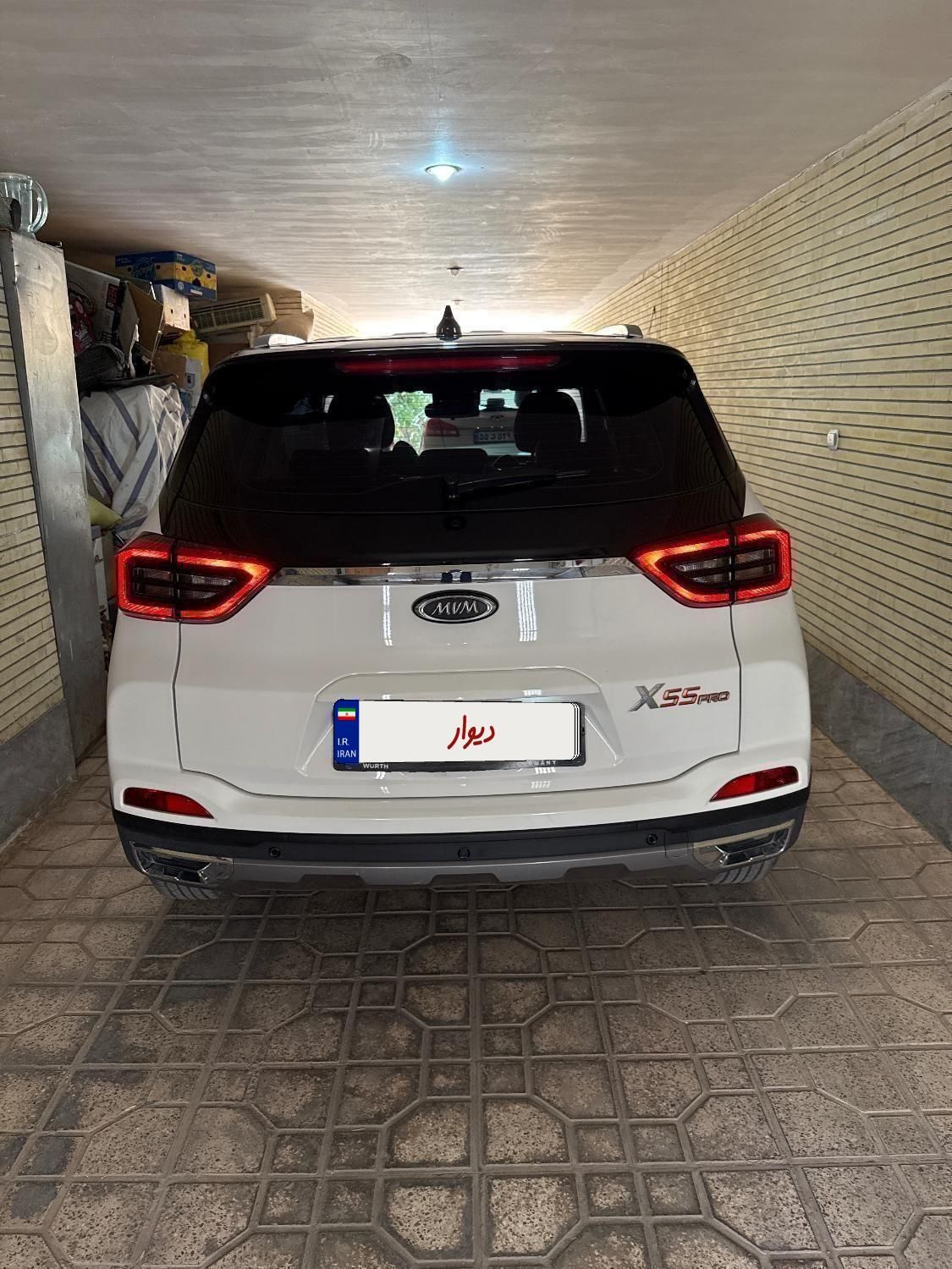 ام وی ام X55 پرو IE اسپرت - 1402
