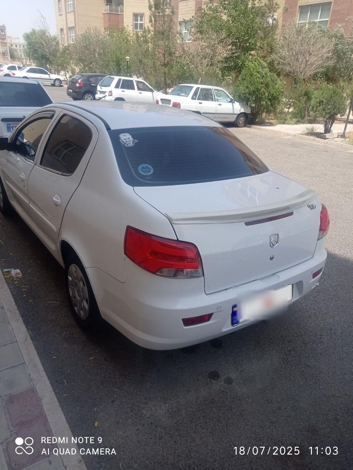 رانا پلاس سقف فلز - 1402