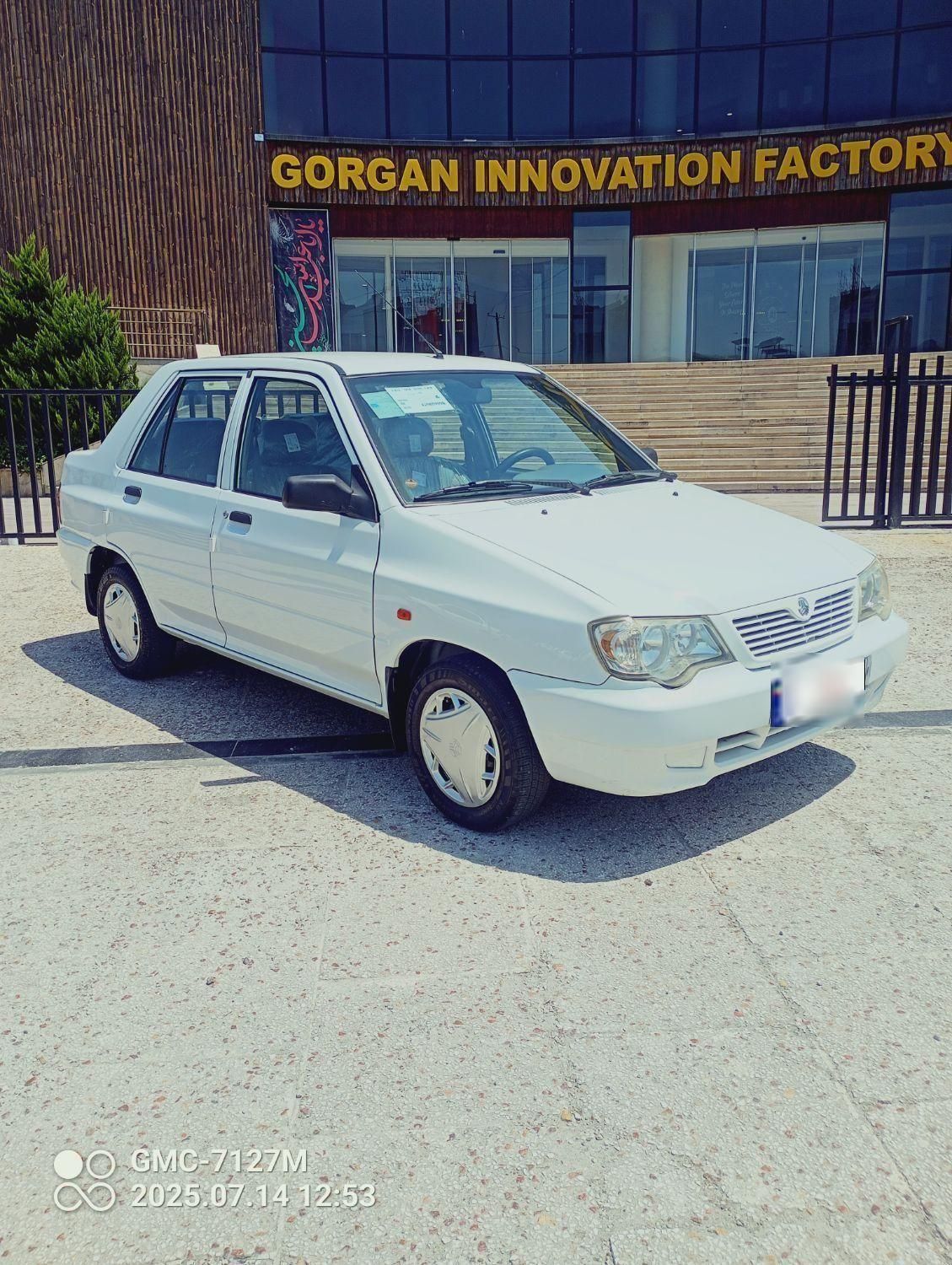 پراید 132 SE - 1398