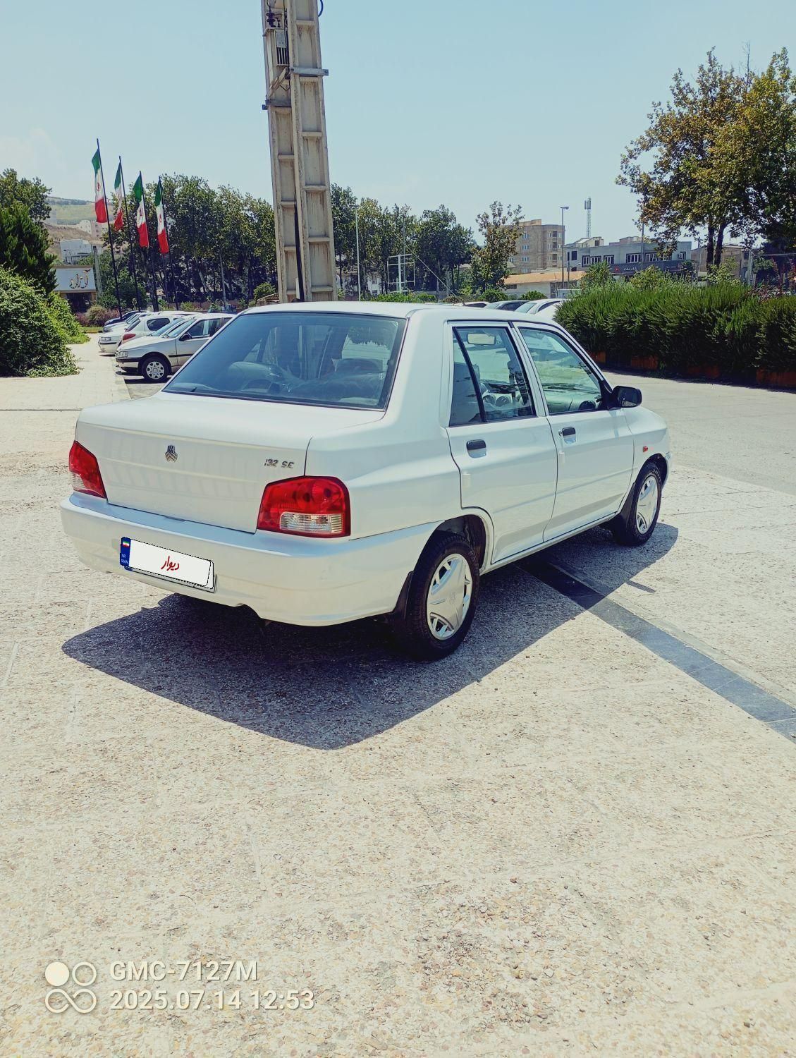 پراید 132 SE - 1398