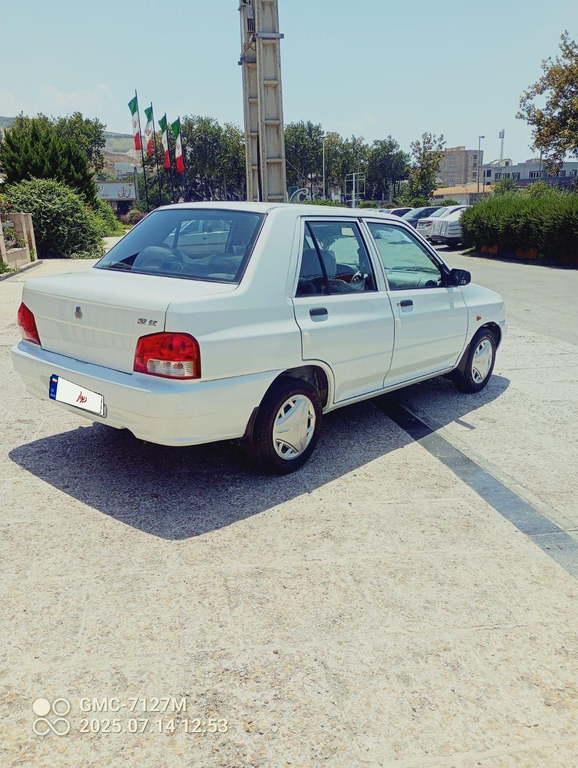 پراید 132 SE - 1398