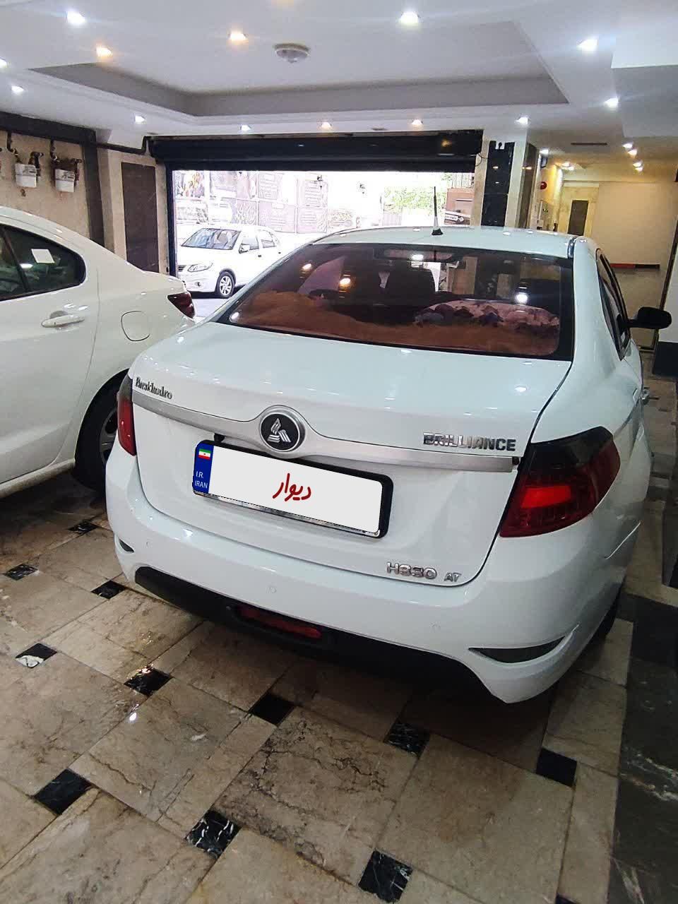 برلیانس H330 اتوماتیک 1500 - 1395